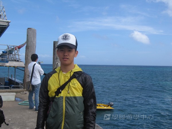 開恩茲英語樂學之旅,學聯遊學團