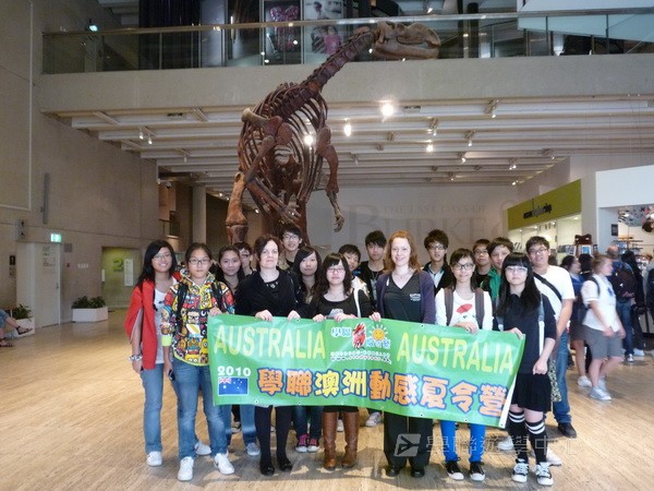 Kaplan International Colleges &  Education Centre of Australia,學聯遊學團