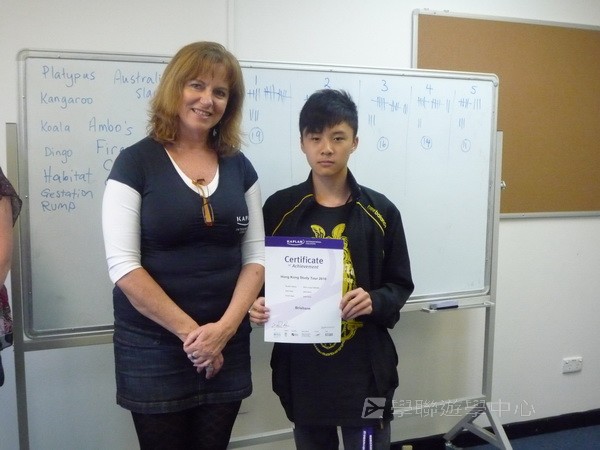 Kaplan International Colleges &  Education Centre of Australia,學聯遊學團