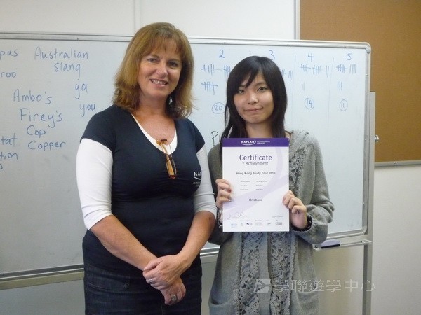 Kaplan International Colleges &  Education Centre of Australia,學聯遊學團