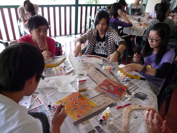 Kaplan International Colleges &  Education Centre of Australia,學聯遊學團