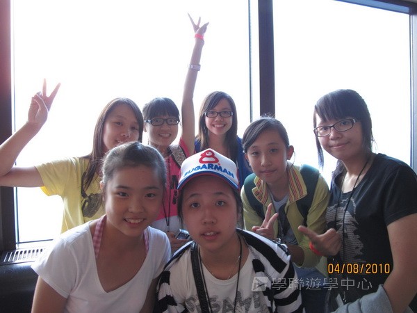 多倫多文化風情體驗之旅,學聯遊學團