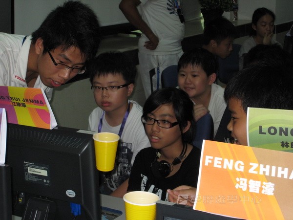 牛劍Cybercamps 英語科技夏令營,學聯遊學團