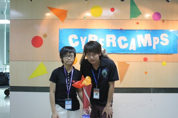 牛劍Cybercamps 英語科技夏令營,學聯遊學團