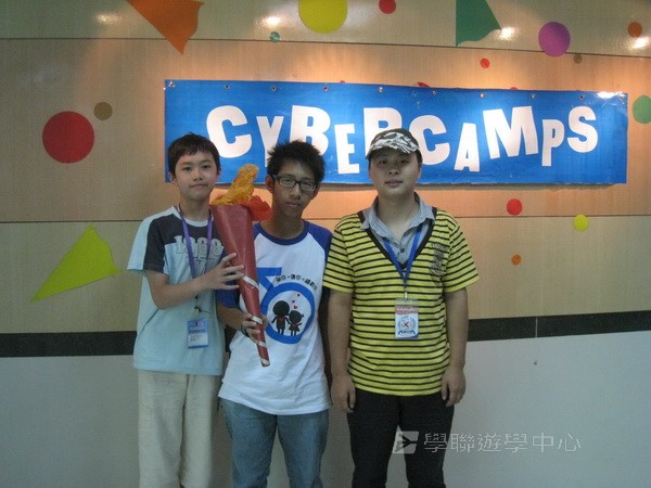 牛劍Cybercamps 英語科技夏令營,學聯遊學團