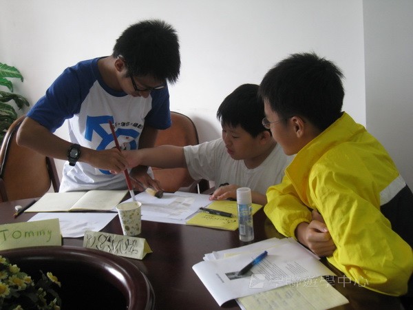 牛劍Cybercamps 英語科技夏令營,學聯遊學團