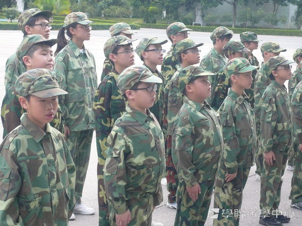 小小軍人中山軍校體驗營,學聯遊學團