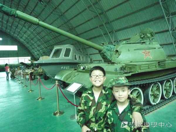 小小軍人中山軍校體驗營,學聯遊學團