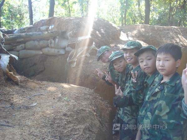 小小軍人中山軍校體驗營,學聯遊學團