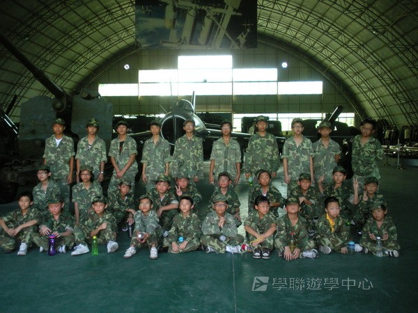 小小軍人中山軍校體驗營,學聯遊學團
