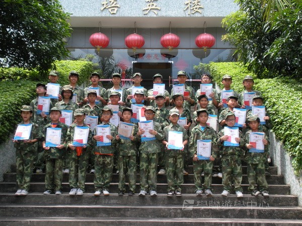 小小軍人中山軍校體驗營,學聯遊學團