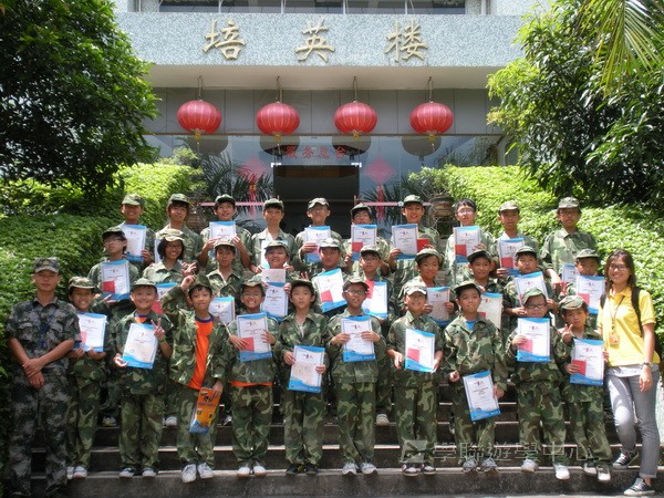 小小軍人中山軍校體驗營,學聯遊學團