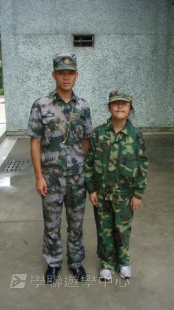 小小軍人中山軍校體驗營,學聯遊學團