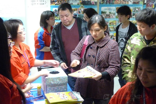 3月7日實況,學聯遊學團