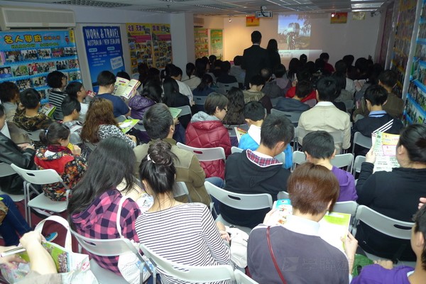 3月7日實況,學聯遊學團