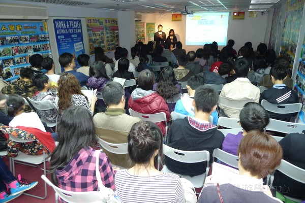 3月7日實況,學聯遊學團