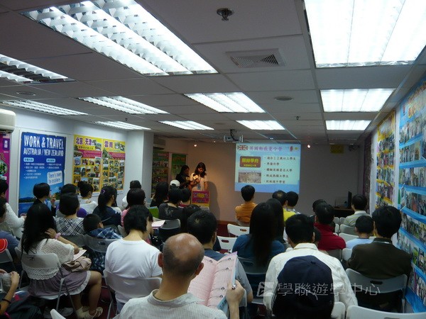5月2日實況,學聯遊學團