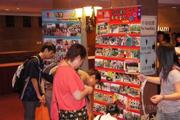 7月1日說明會實況,學聯遊學團