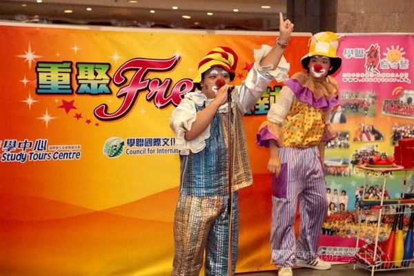 重聚free派對盛況,學聯遊學團