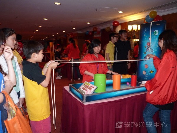 重聚free派對盛況,學聯遊學團