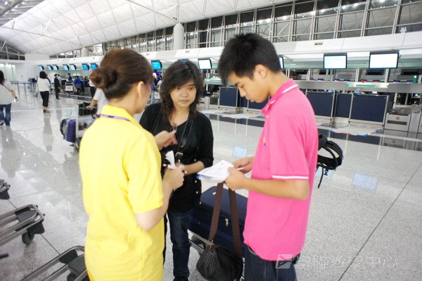 倫敦殿堂學府體驗之旅,學聯遊學團