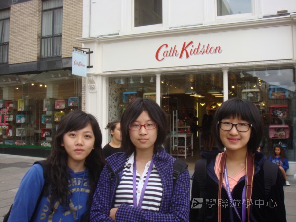 劍橋大學英語研習營,學聯遊學團