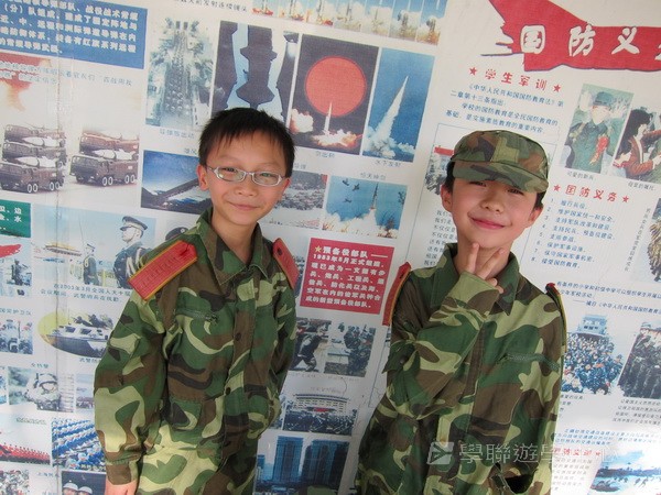 小小軍人中山軍校體驗營,學聯遊學團