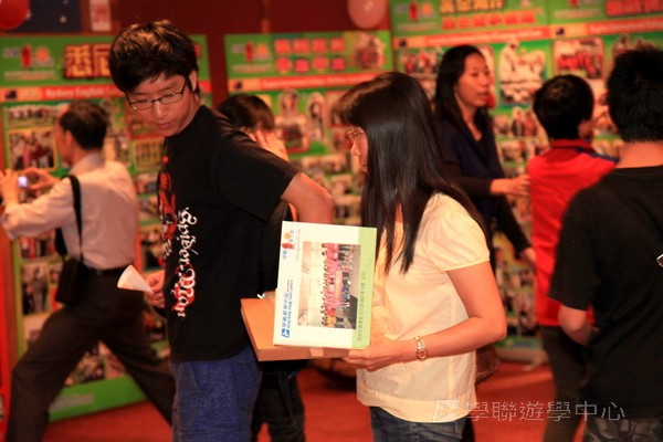 重聚Free派對,學聯遊學團