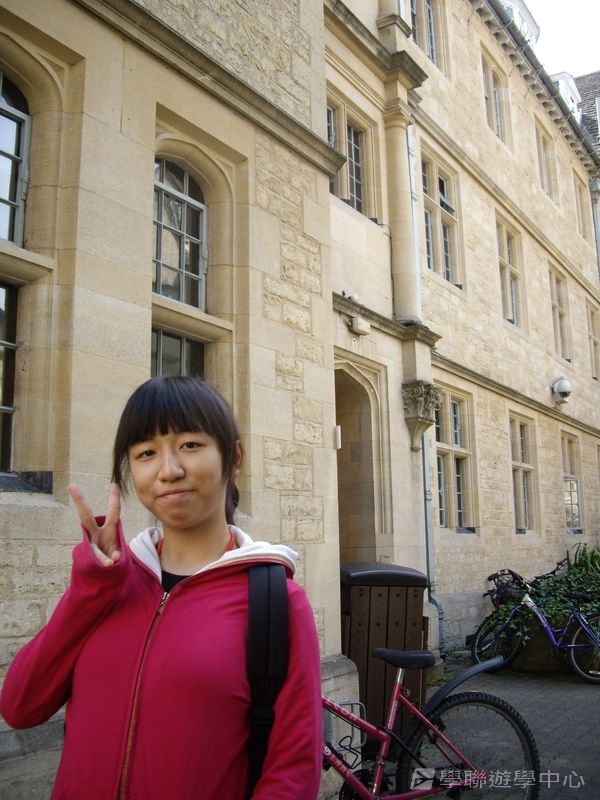 牛津大學英語深造營,學聯遊學團