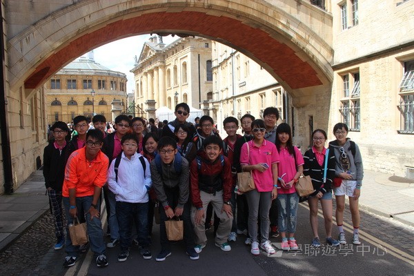 繽FUN遊學生活體驗之旅,學聯遊學團
