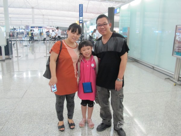 繽FUN遊學生活體驗之旅,學聯遊學團