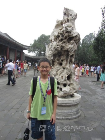 北京歷史文化?普通話夏令營,學聯遊學團