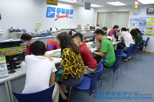 4月29日實況,學聯遊學團