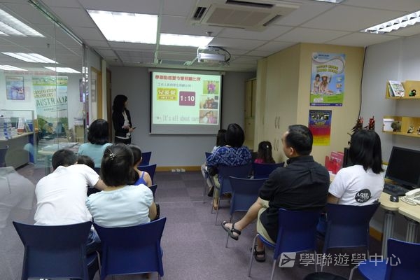 5月27日實況,學聯遊學團