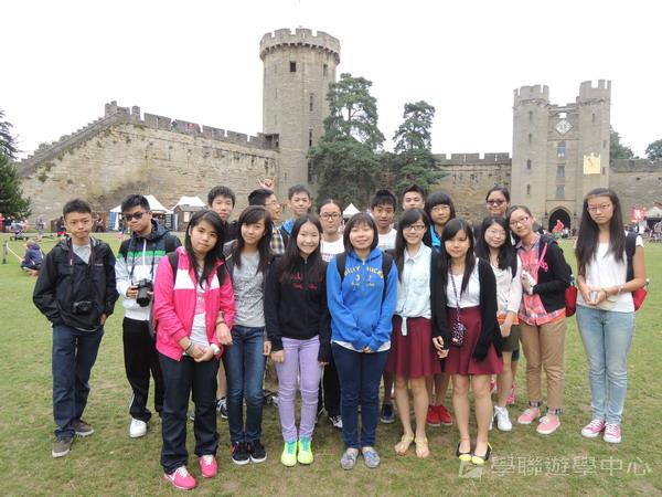 劍橋大學英語研習營,學聯遊學團
