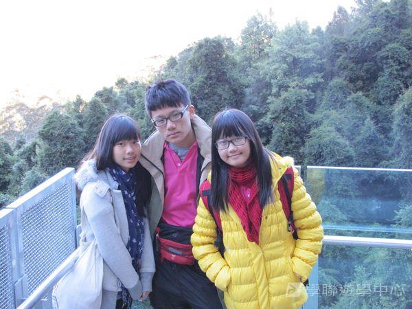 悉尼都會文化體驗遊學假期,學聯遊學團