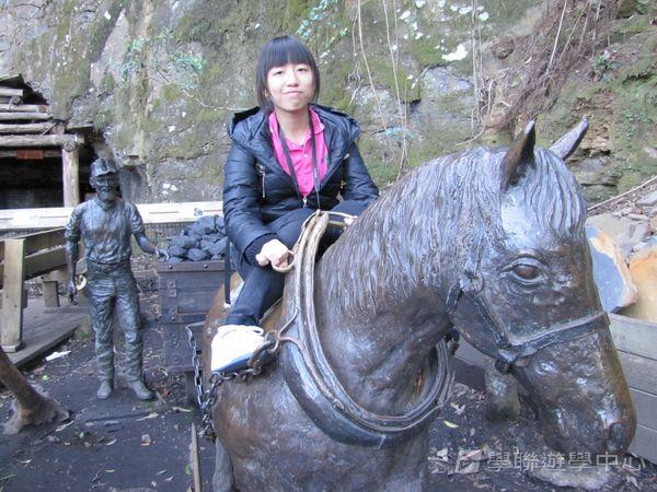 悉尼都會文化體驗遊學假期,學聯遊學團