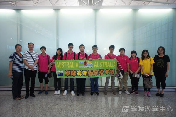 開恩茲英語樂學之旅,學聯遊學團