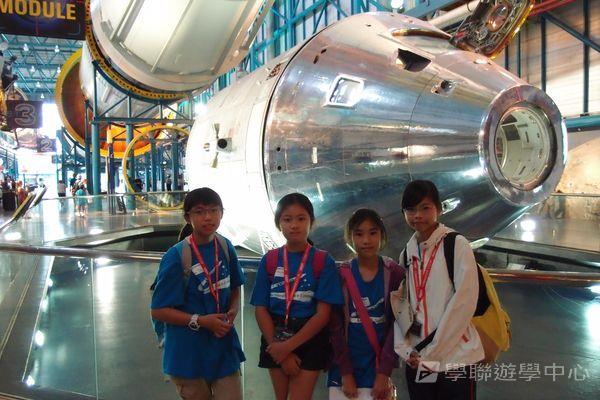 升空夢、超想像」迪士尼太空夢幻探索營,學聯遊學團