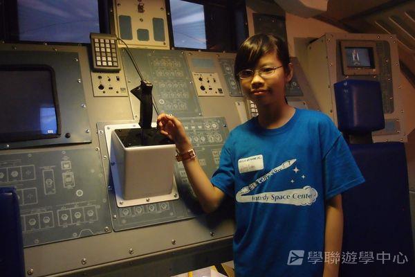 升空夢、超想像」迪士尼太空夢幻探索營,學聯遊學團