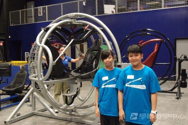升空夢、超想像」迪士尼太空夢幻探索營,學聯遊學團
