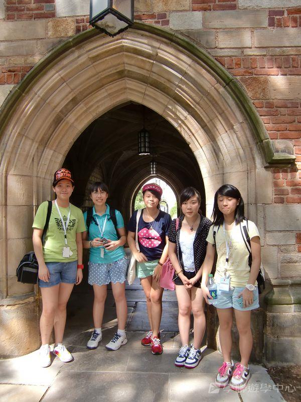 耶魯大學名校文化探索營,學聯遊學團