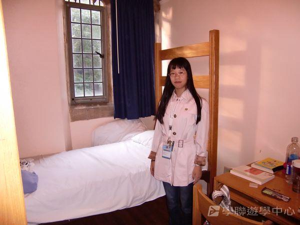 耶魯大學名校文化探索營,學聯遊學團