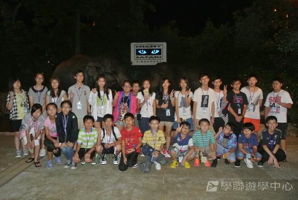 新加坡小記者訓練學習之旅,學聯遊學團