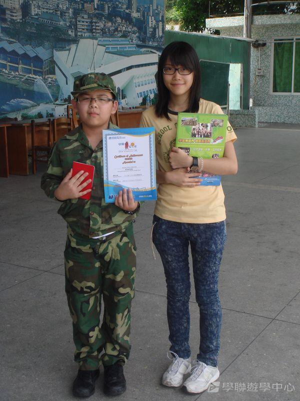 小小軍人中山軍校體驗營,學聯遊學團