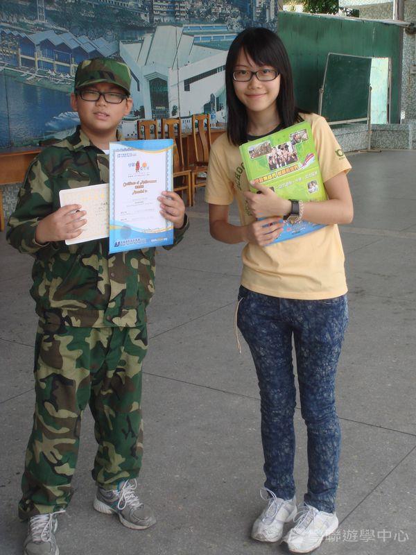 小小軍人中山軍校體驗營,學聯遊學團
