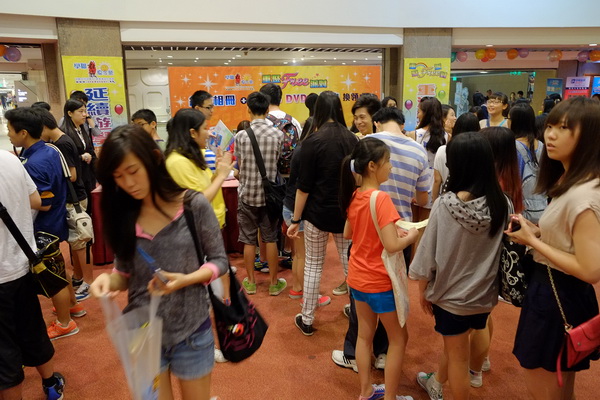 2013重聚Free派對實況,學聯遊學團