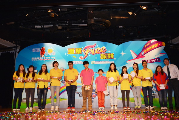2013重聚Free派對實況,學聯遊學團