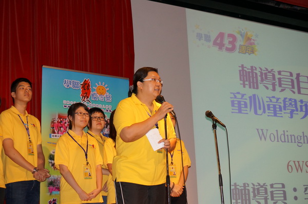 7月1日說明會,學聯遊學團