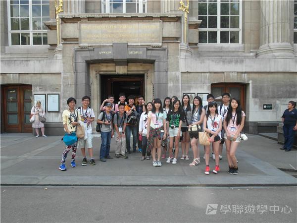 倫敦殿堂學府體驗之旅,學聯遊學團